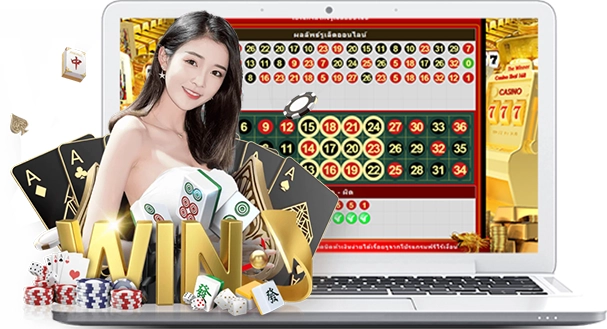 casino as